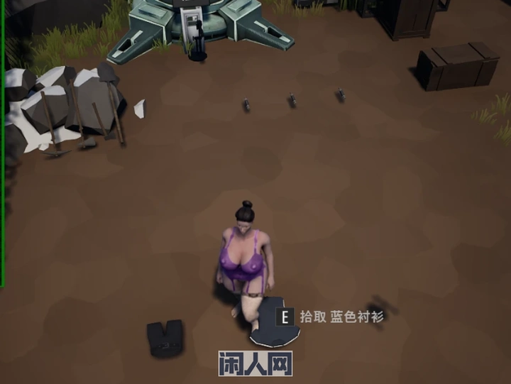 [3D生存ACT]境子末日V1.3.2官中动态步兵1.35G