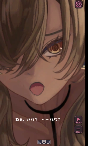 [SLG游戏/动态]Love ～辣妹的兼职零花钱+Mac官方中文版+视频版PC+安卓1.20G