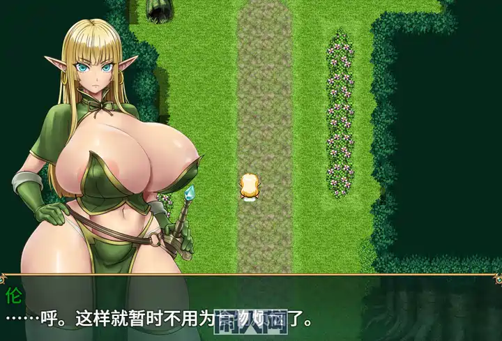 [RPG游戏]才不会坠落呢!天真的妖精剑士官方中文无吗版