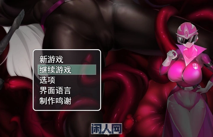 [RPG游戏]圣剑战队-战斗员潜入陷阱官方中文版+存档980M