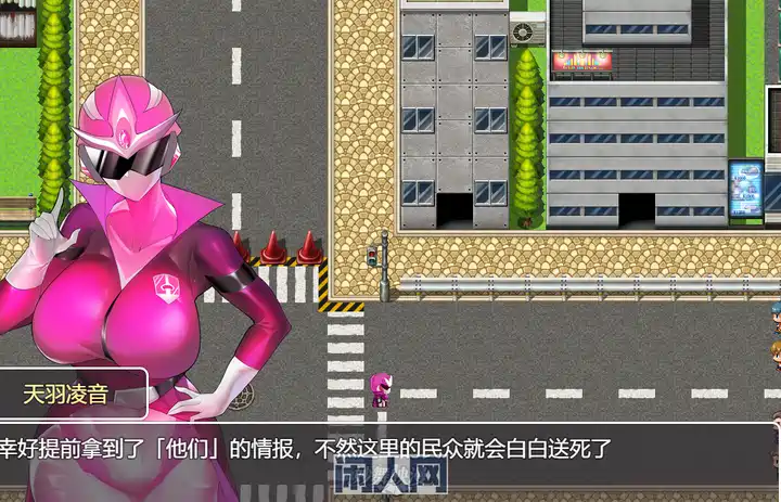 [RPG游戏]圣剑战队-战斗员潜入陷阱官方中文版+存档980M