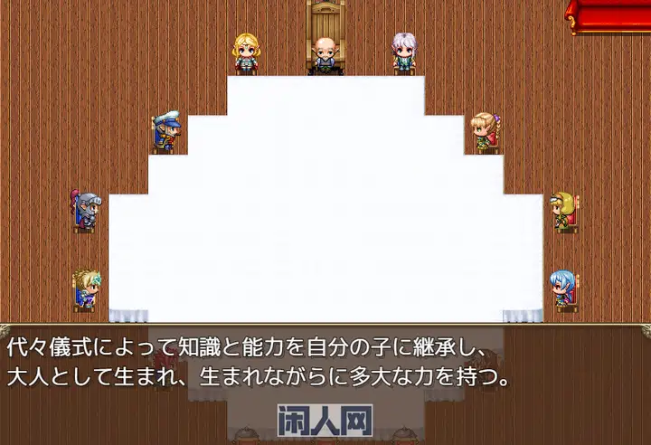 [RPG游戏]精灵的英雄魔女蕾雅努~英雄的骄傲与大意~AI汉化版507M