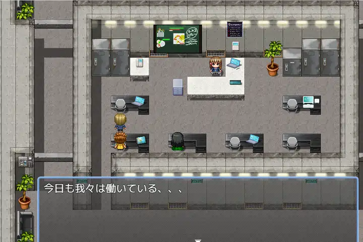 [爆款RPG]某公司的打扰问题AI汉化版990M