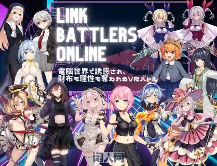 [探索RPG]线上链接战棋~在虚拟世界中遭遇，理智皆被夺走的VR战斗AI汉化版+全回想存档1.10G