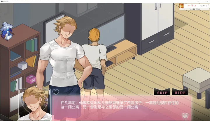 [SLG像素]N T R狂热V5.1.13中文步兵版5.2G