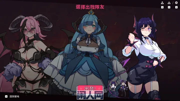 [SLG游戏]最终魔王是岳母v1.0.0官方中文步兵版1.1G