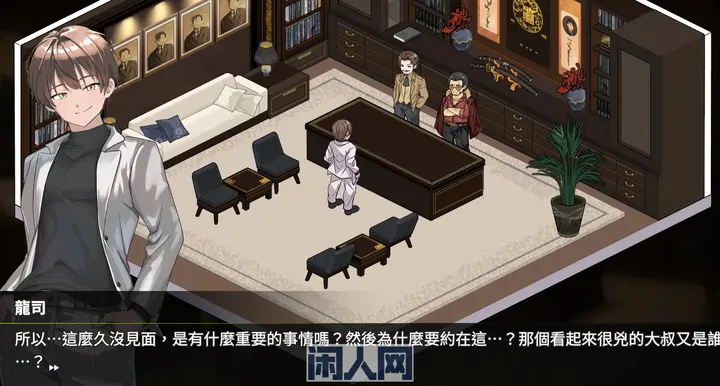 [模拟经营SLG]背德浴场Demo官方中文版3.6G