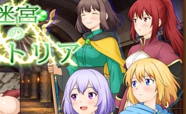 [RPG游戏]迷宫编年史迷宮のヒストリア AI汉化版500M