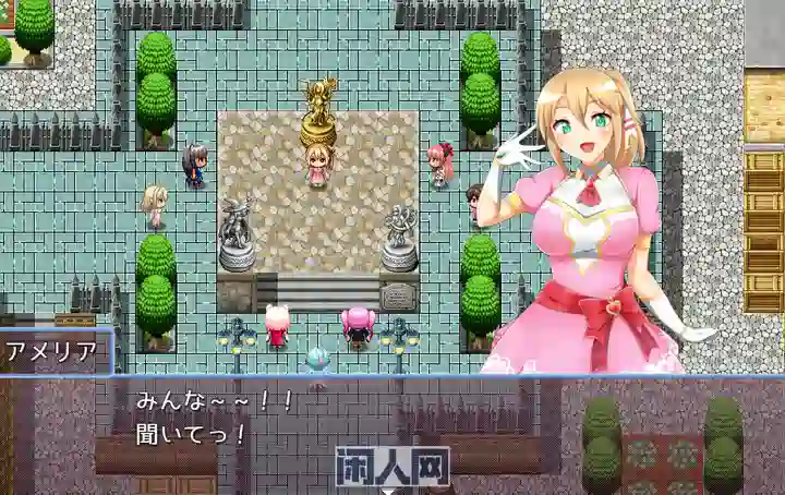 [RPG游戏]姓冲突!!AI汉化版550M