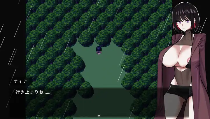 [RPG游戏]蒂亚与沾满液的秒床迷宫AI汉化版700m