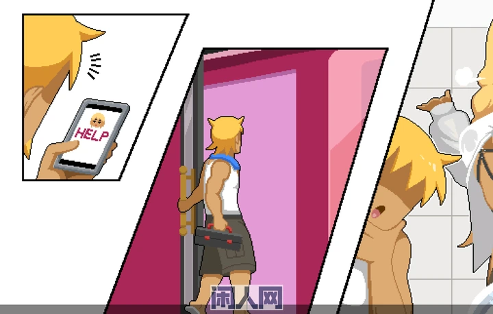 [像素SLG]杂工幻想Handyman Fantasy DL官方中文版1.3G