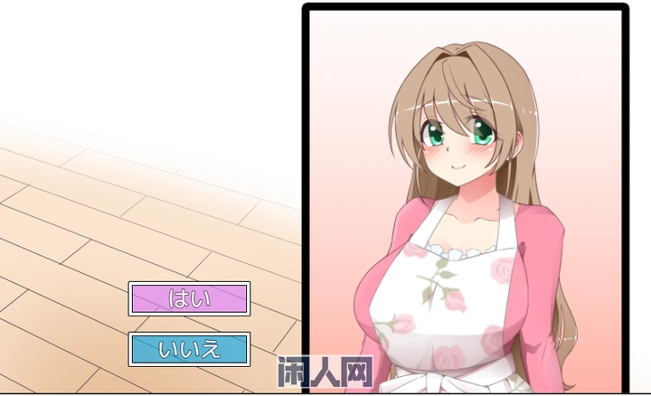 [RPG游戏]沉溺于陆出的人遭到nt v1.02 AI汉化版