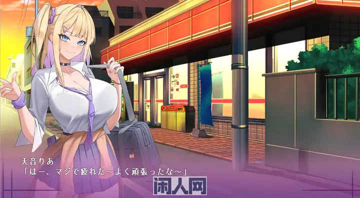 [RPG游戏]异世界转移辣妹 - 境页是货币是真的吗!AI汉化版2.9G