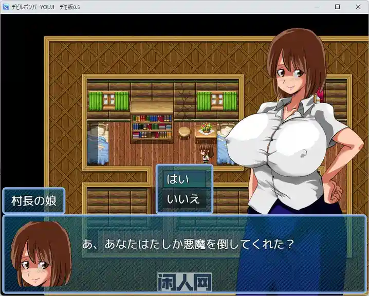 [探索RPG]魔鬼炸弹人YOUJI AI汉化版420M