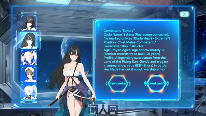 [亚洲SLG/动态]机战后宫 ~ 深渊羁绊v0.1官中步兵版3.60G