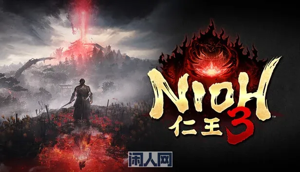 仁王 3豪华中文版v1.03.03预购特典+全DLC+联机补丁+修改器+通关存档