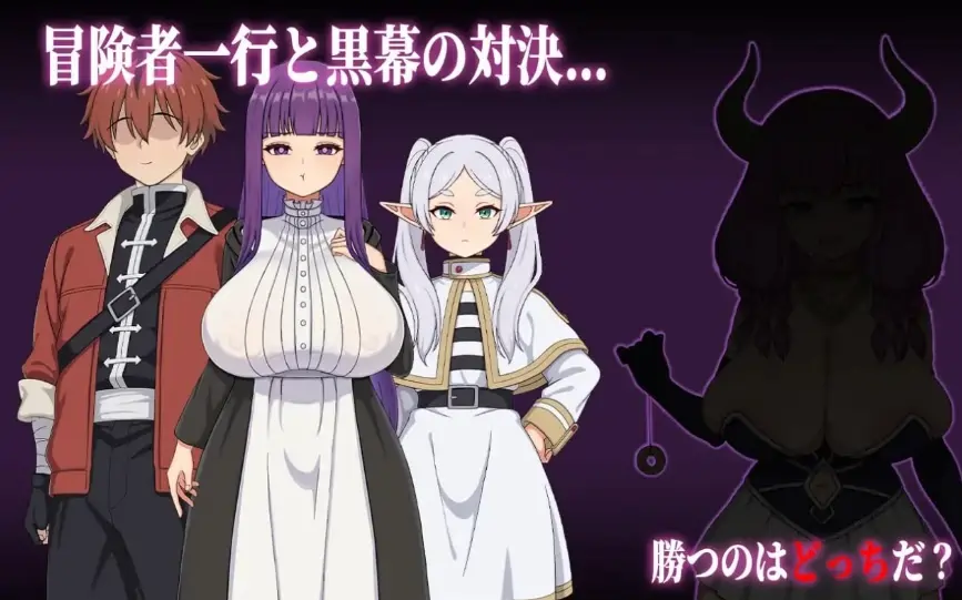 [爆款RPG]翠堕的魔法使官方中文版+全CG作弊码~葬送的芙莉莲人PC+安卓2.1G