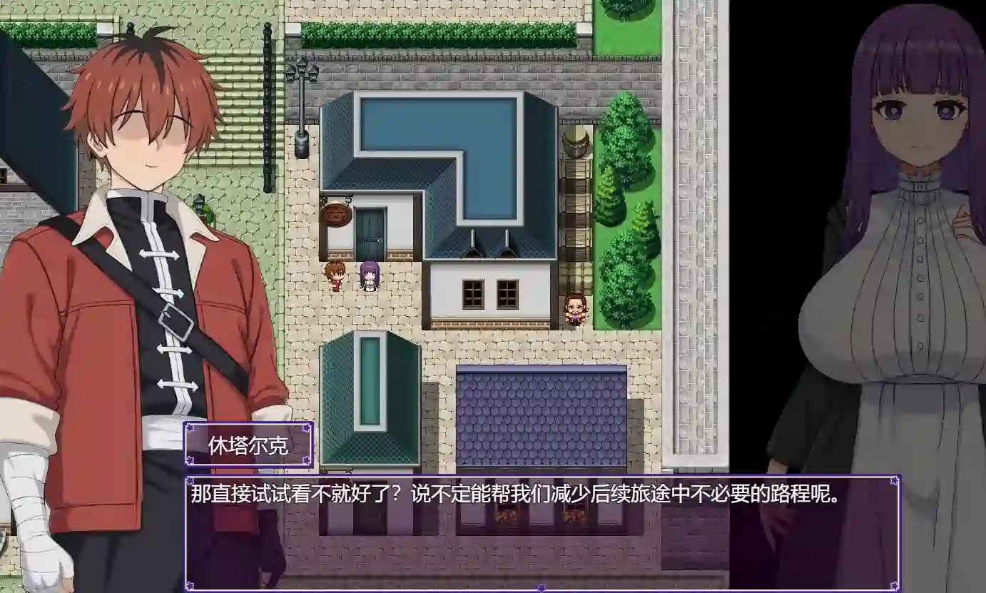 [爆款RPG]翠堕的魔法使官方中文版+全CG作弊码~葬送的芙莉莲人PC+安卓2.1G