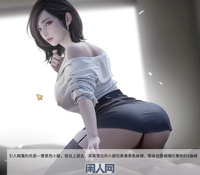 【SLG游戏/3D】乔甜和她汹涌的闺蜜们官方中文步兵作弊版1.2G