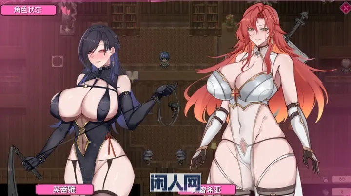 【RPG游戏】混沌之魂 chaos souls v0.911官中步兵【2.2G】