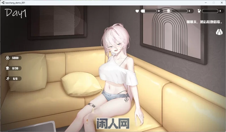 [探索SLG]公关俱乐部Ver0.1官方中文版790M