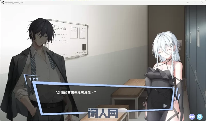 [探索SLG]公关俱乐部Ver0.1官方中文版790M