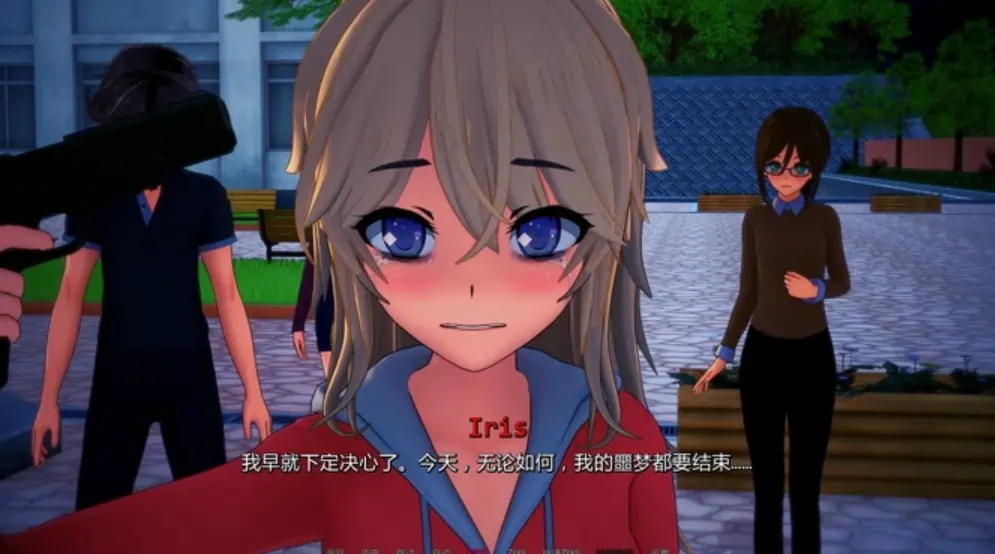 [SLG游戏]天堂的麻烦Trouble in Paradise 1.15 AI汉化PC+安卓8.6G