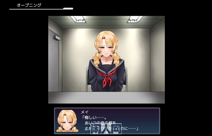 【RPG游戏】致这世上某处的妻子 この世のどこかにいる妻へv1.0 AI汉化版500M ACG电脑端 第2张-闲人网 【RPG游戏】致这世上某处的妻子 この世のどこかにいる妻へv1.0 AI汉化版500M