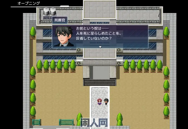 【RPG游戏】致这世上某处的妻子 この世のどこかにいる妻へv1.0 AI汉化版500M ACG电脑端 第3张-闲人网 【RPG游戏】致这世上某处的妻子 この世のどこかにいる妻へv1.0 AI汉化版500M