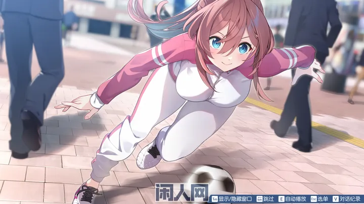 [RPG游戏]梦幻球星明日翔Fantasista Asuka官方中文版2.50G