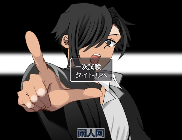 [探索RPG] 海龟汤〜NT R学园侦探与助手〜 AI汉化版+自带全回想850M