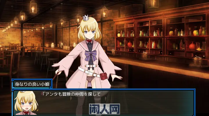 【RPG游戏】锈蚀地下城2 ラスティーダンジョン2 v1.0a AI汉化版750M ACG电脑端 第2张-闲人网 【RPG游戏】锈蚀地下城2 ラスティーダンジョン2 v1.0a AI汉化版750M