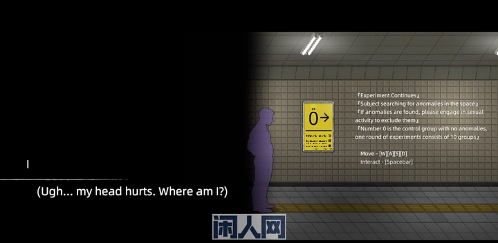 【SLG游戏】出口Exit Lust v1.1.4 官中步兵版+自带全回想3.9GB ACG电脑端 第2张-闲人网 【SLG游戏】出口Exit Lust v1.0.1官方中文步兵版