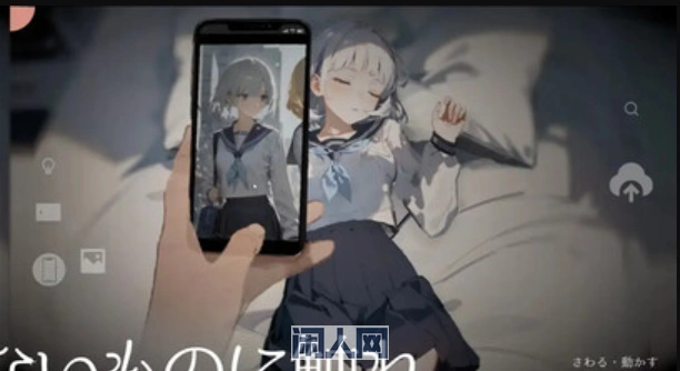 [SLG游戏/动态]回家就会睡着的孩子v1.25机翻版+DLC+存档1.70G