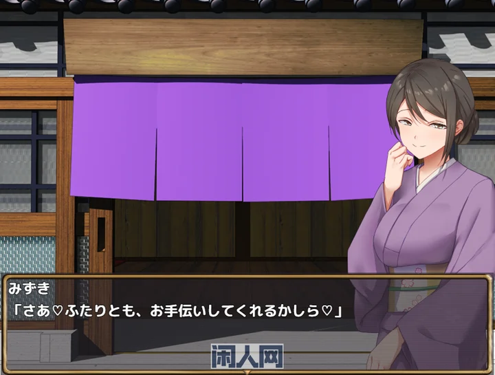 [RPG游戏]公共浴场重建模拟大家快来哦!暖呼呼澡堂AI汉化版