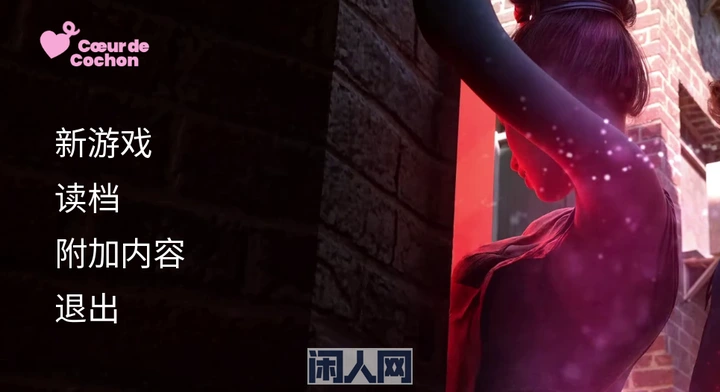 【沙盒SLG】杰森:成年之路 JASON, Coming of Age v1.7.6s 官中动态步兵+全CG画廊MOD 5G