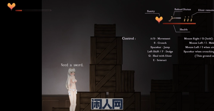 [日式ACT/动态]SusRutial官中步兵版+存档530M