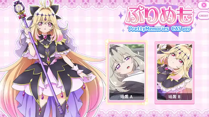 [探索SLG/美少女/Live2D] 与露露卡的美好回忆 内嵌AI汉化版230M