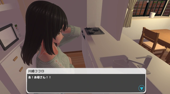 [互动3D]配信同意合同正式版1.80G