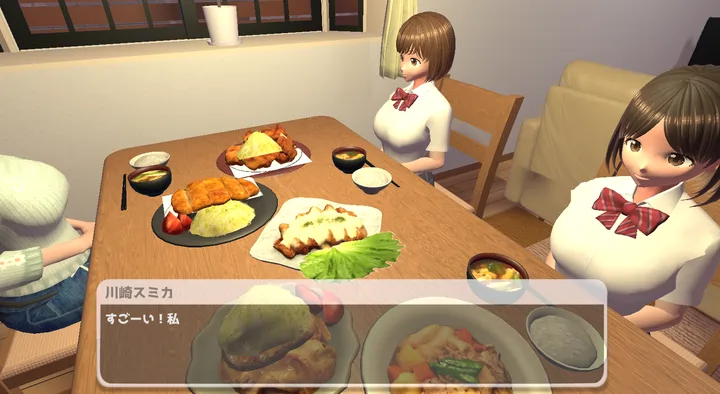 [互动3D]配信同意合同正式版1.80G