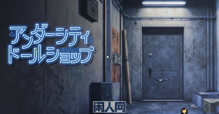 [SLG游戏]地下城人偶商店v1.0.0官方中文版300M