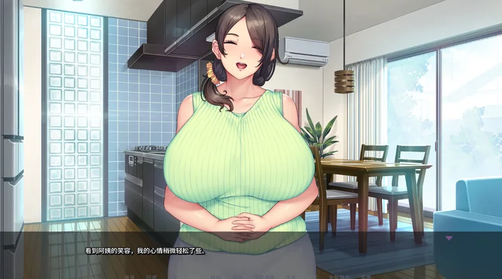 【ADV游戏】继姆和我做片v1.1.2官方中文版4GB ACG电脑端 第1张-闲人网 【ADV游戏】继姆和我做片v1.1.2官方中文版4GB