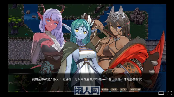 [SLG游戏]外族娘！请好好保护我吧！ Steam官方中文试玩版1.2G