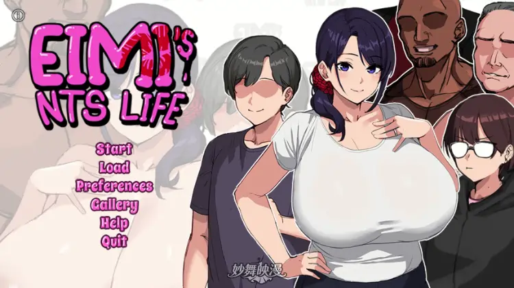 [SLG游戏]埃米斯NT S生活 Ver0.13汉化版500M