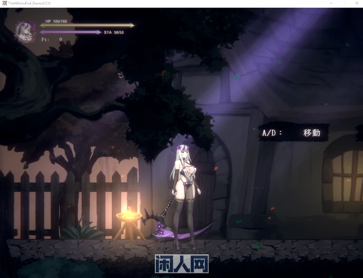 【ACT游戏】終焉の魔女/终焉魔女 官方中文正式版2.1GB ACG电脑端 第3张-闲人网 【ACT游戏】終焉の魔女 Demo Ver0.20 官方中文体验版