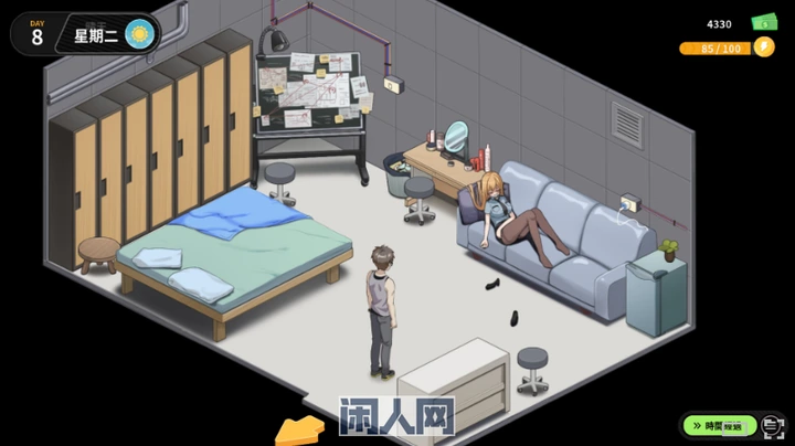 【互动SLG】修干嘛?二手3C店的闇营业 Demo Steam官方中文测试版600M ACG电脑端 第2张-闲人网 【互动SLG】修干嘛?二手3C店的闇营业 Demo Steam官方中文测试版600M