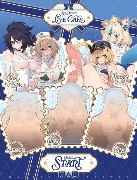 [SLG游戏]再相见现场咖啡馆ReMeet Live Cafe官方中文版473M