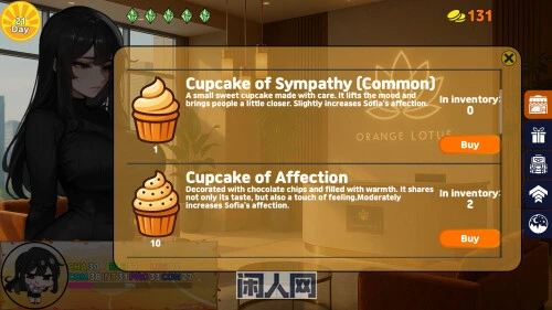 [沙盒SLG]橙莲orange lotus Steam官中步兵版250M