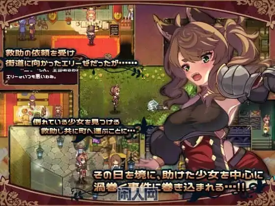 【RPG游戏】艾莉丝与恍惚的人偶リーゼと恍惚のマリオネットv1.00官方中文步兵版800M