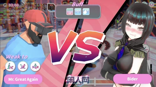 [SLG游戏]U.F.F.C 天下第一武道会Demo官中兵1.80G